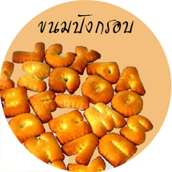 product1