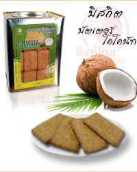 buttercoconut.jpg
