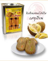 durian.jpg