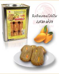 mango.jpg