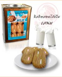 milk.jpg