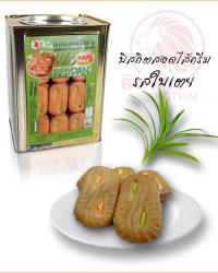 pandan.jpg