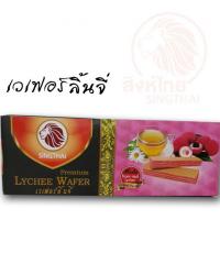 waferpremiumlinjee.jpg