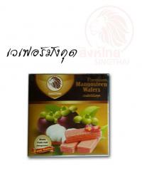 wafersmangosteen1.jpg