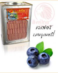 blueberry.jpg