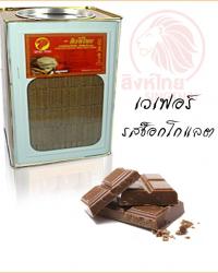 chocolate.jpg