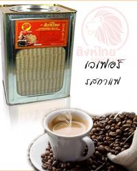 coffee.jpg