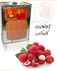 lychee.jpg