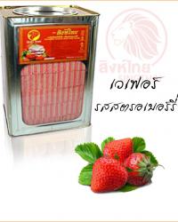 stawberry.jpg